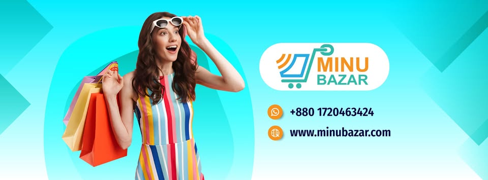 Best Selling Product